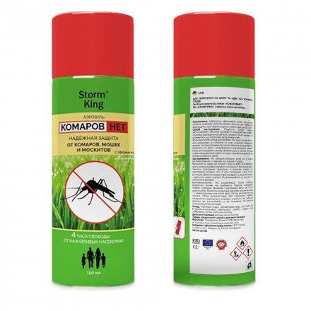 Аерозоль Storm King от Комаров, Мошек и Москитов 4 часа 150ml Днепр - изображение 1