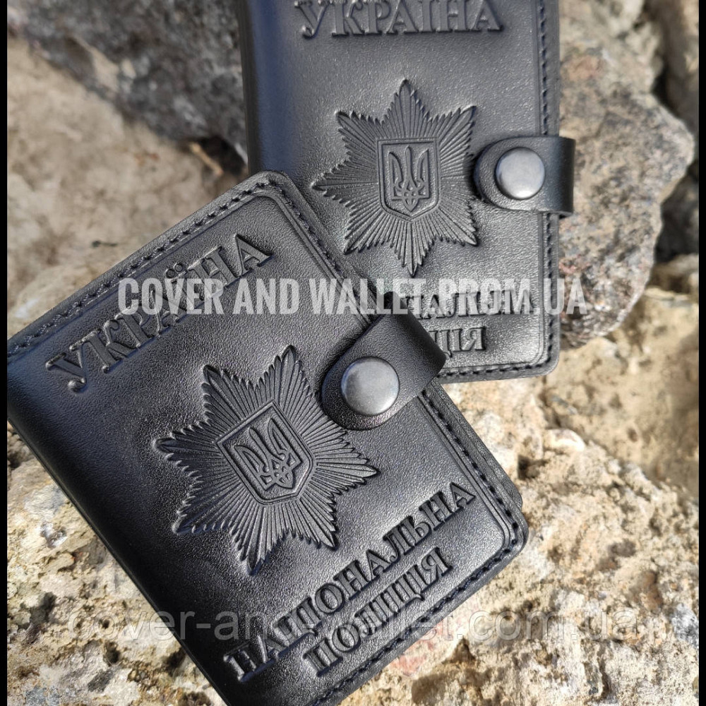 Обкладинка "Національна поліція" на кнопці під жетон із натуральної шкіри Київ - фото 6