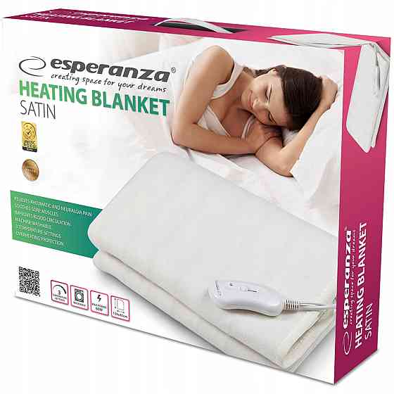 Електрична ковдра 150х80 см 3 рівні температури Esperanza (EHB002) 60 Вт Нововолинськ