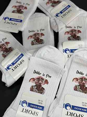 Шкарпетки «Dobby is Free» — 3 пари, розміри 35–39 / 40–45 Чернівці