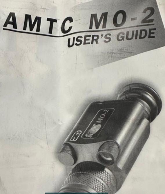 Прибор ночного видения Tasco Киев - изображение 1