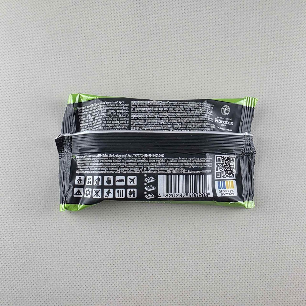 Влажная салфетка  15 шт 