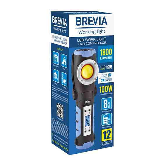 Лампа инспекционная Brevia LED 18W 1800lm+компрессор 100W 2600mAh type-C Львов