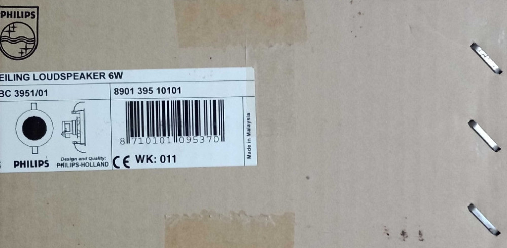 Акустична система Philips LBC 3951\01 Харьков - изображение 2