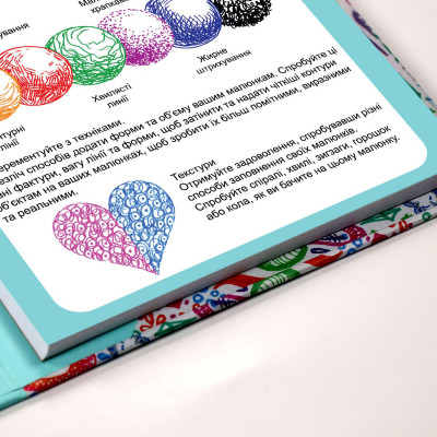 Набір для творчості IHeartArt з гелевими ручками Гелеві фантазії (8001) Вінниця - фото 8