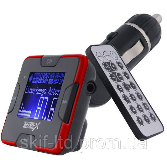 FM-трансмиттер CUFM22GRX red Киев - изображение 1