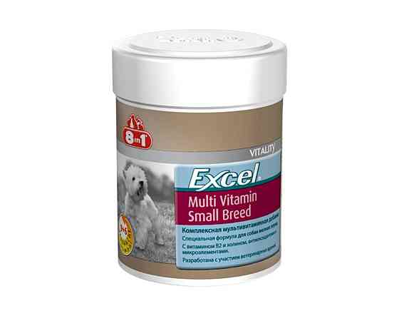 Вітаміни 8in1 Excel Multi Vitamin Small Breed для собак дрібних порід 70 таблеток Вінниця