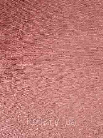 Шпалери вінілові на флізелін Petite Fleur 4 Rasch Texti 288697 на синьому тлі червоні птиці бірюзові квіти Київ