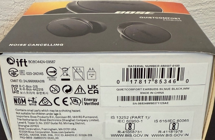 Bose QuietComfort Earbuds Black. Киев - изображение 1