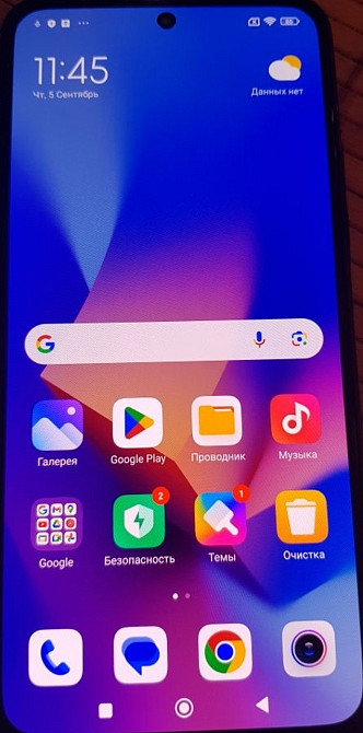 Телефон: Xiaomi Redmi Not 10S Київ - фото 4