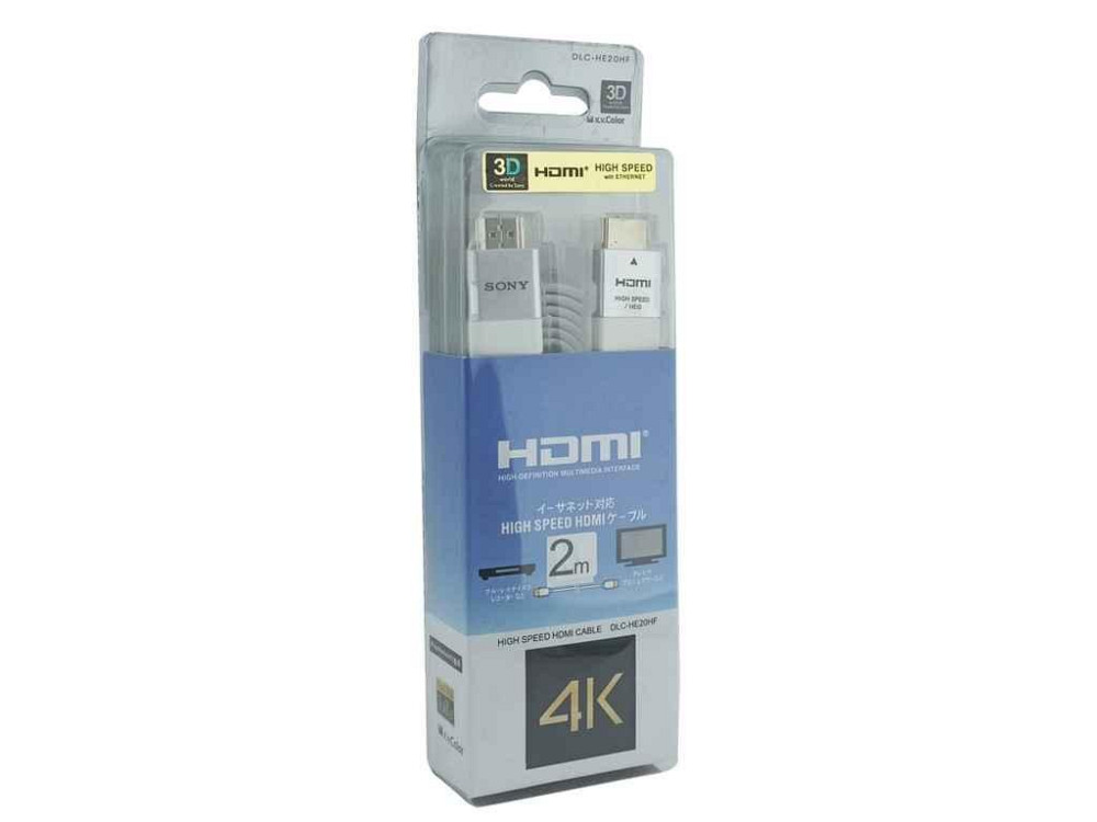 Кабель HDMI-HDMI Premium чип 2 м 4K ТМ Sony Київ - фото 1
