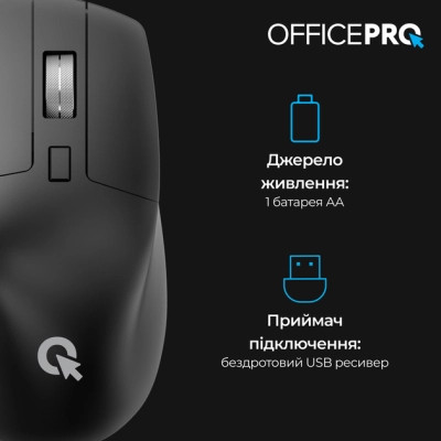 Мишка OfficePro M395B Silent Click Ergonomic Wireless Black (M395B) Вінниця - фото 11
