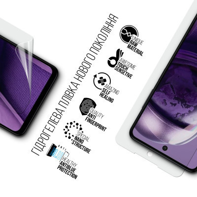 Плівка захисна Armorstandart Anti-Blue HMD Pulse Pro (ARM78243) Вінниця - фото 2