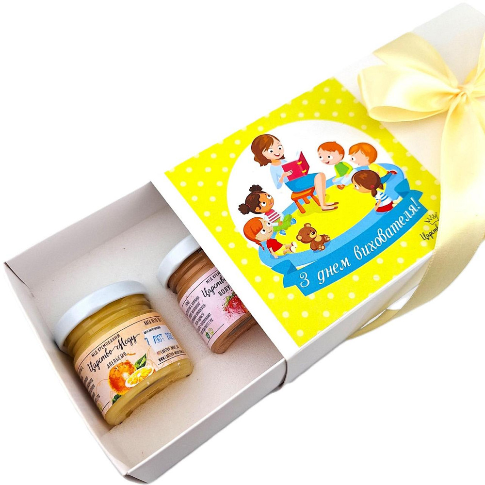 Подарунки для вихователів №181 Одеса - фото 1