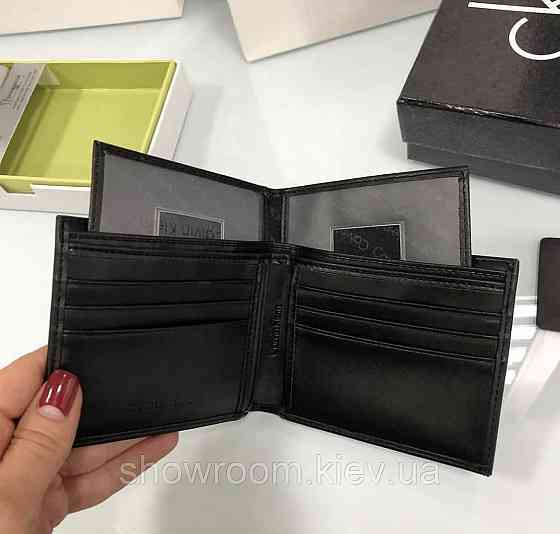Чоловіче шкіряне портмоне з брелоком в подарунковій упаковці (1308-3) Київ