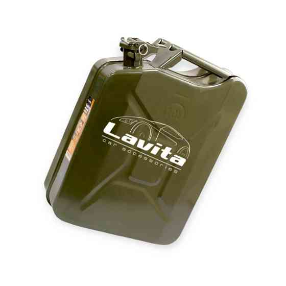 Каністра металева вертикальна 20л. Мукачево