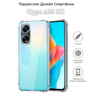 Чехол для мобильного телефона BeCover Anti-Shock Oppo A98 5G Clear (709854) Винница - изображение 4