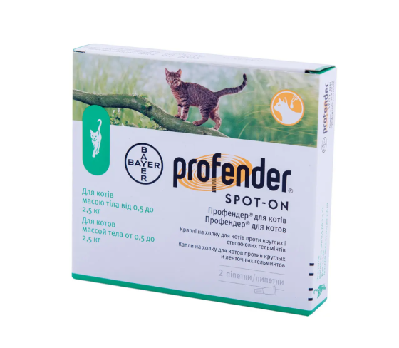 Профендер капли на холку от глистов для кошек 0.5 - 2.5 кг (1 пипетка 0.35 мл), Bayer Винница