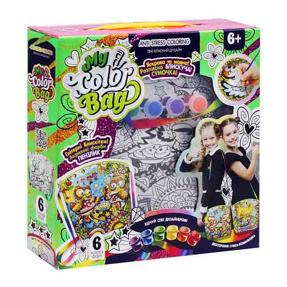 Комплект для творчості "My Color Bag" mCOB-01-01-05U Укр Сови 2 Вінниця