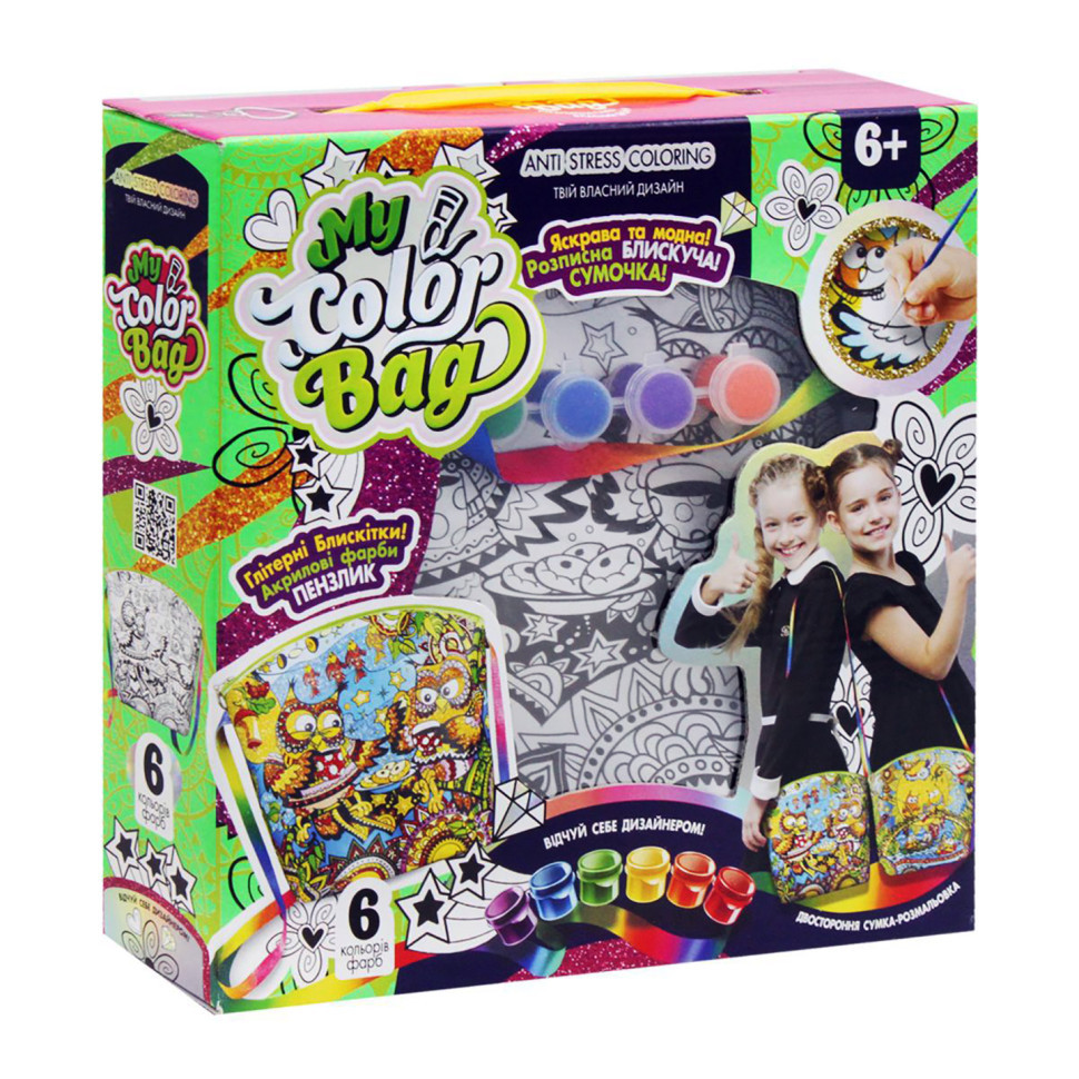 Комплект для творчості "My Color Bag" mCOB-01-01-05U Укр Сови 2 Вінниця - фото 1