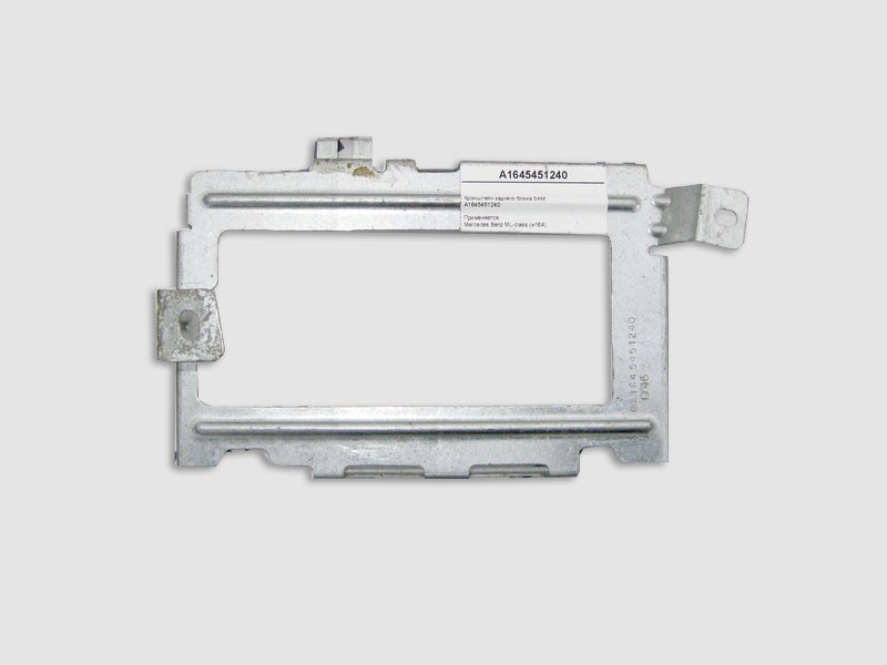Mercedes-Benz  A1645451240 Кронштейн заднього блоку SAM ML W164 Одесса - изображение 1