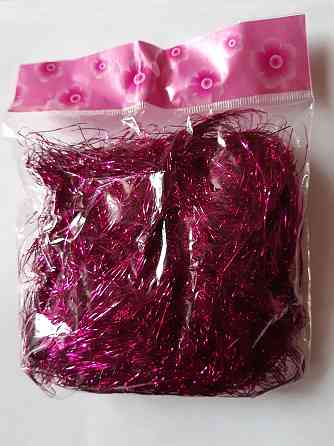 Дождик тонкий 10 г малиновый Киев