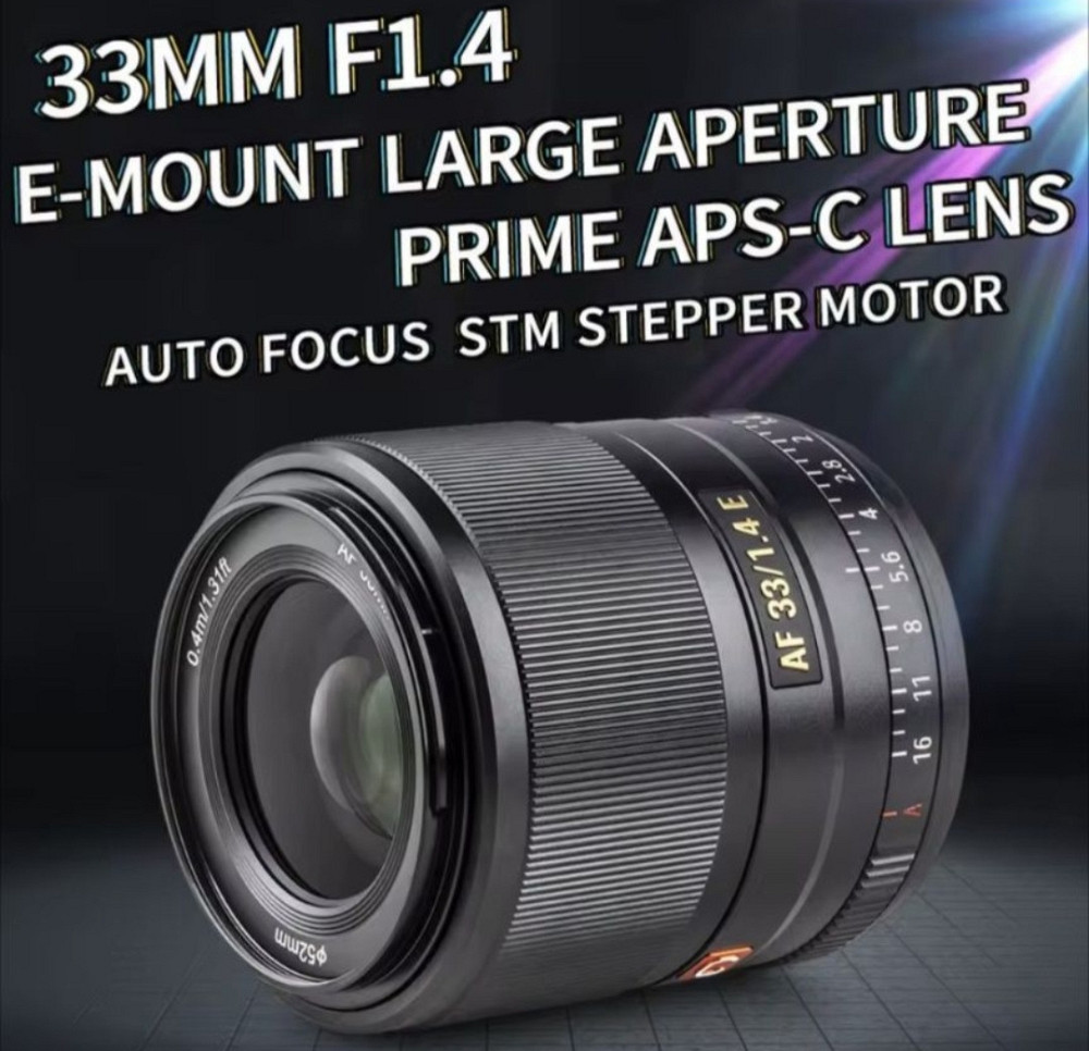 Viltrox 33mm f/1.4 для Sony — світлосильний об'єктив Київ - фото 8