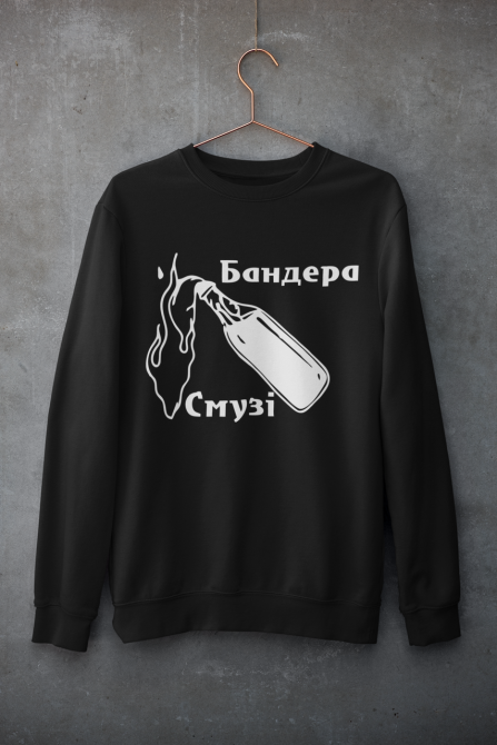 Свитшот Патриотический - Бандера Смузі XL, Женский, Красный Черновцы - изображение 1