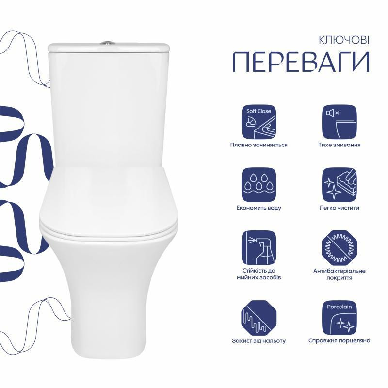 Унітаз підлоговий Qtap Presto Quadro безобідковий із сидінням Soft-close QTPRE27W51021 Київ - фото 3