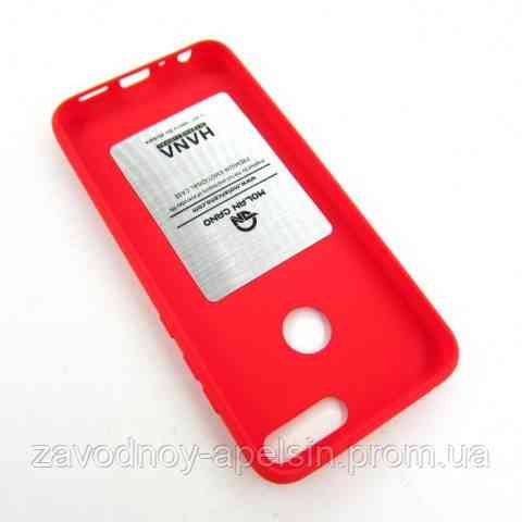 Huawei Honor 9 lite Защитный чехол (женский) Одесса