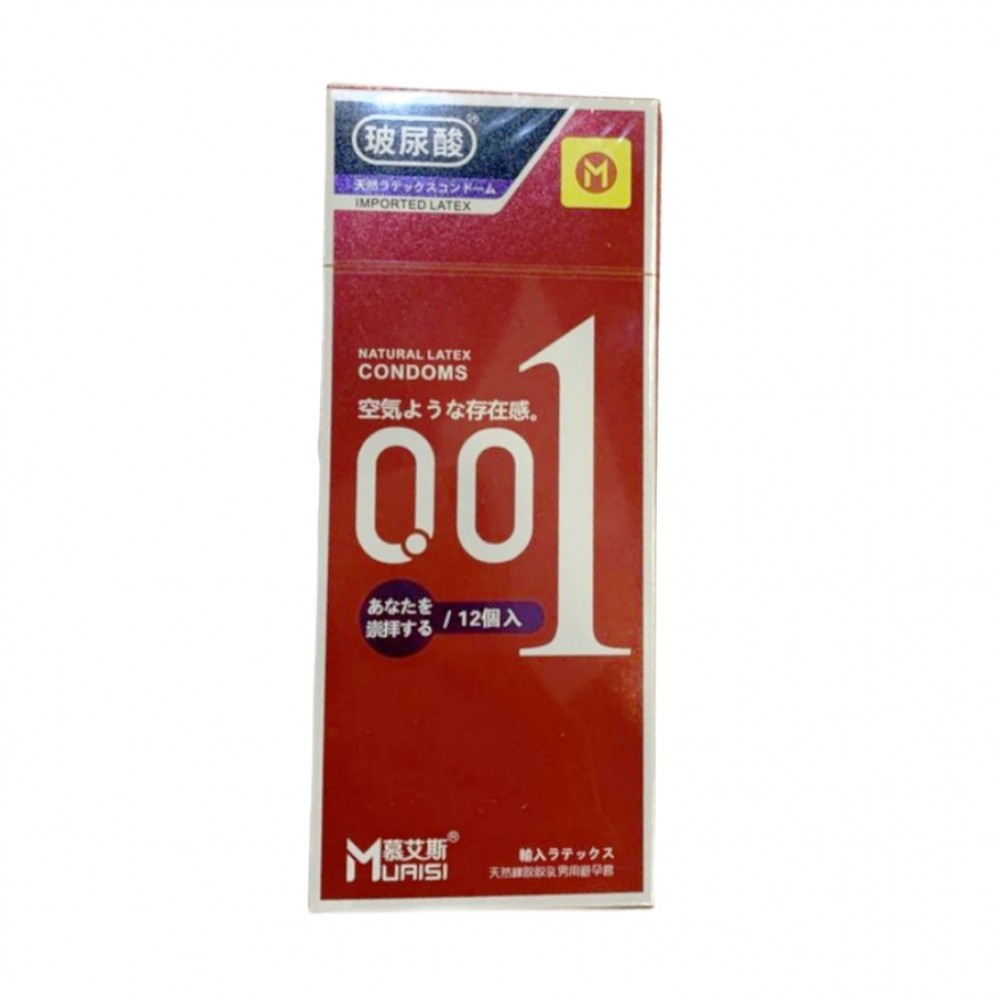 Презервативы из натурального латекса Muaisi 001 RED 12 шт Sex Aura Киев - изображение 2