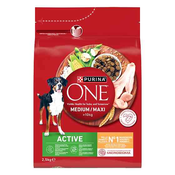 Сухой корм PURINA ONE MedMax Active для взрослых собак средних и крупных пород >10 кг с высокой активностью, курицей и рисом, 2.5 кг Киев