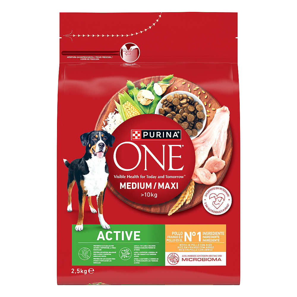 Сухой корм PURINA ONE MedMax Active для взрослых собак средних и крупных пород >10 кг с высокой активностью, курицей и рисом, 2.5 кг Киев - изображение 2