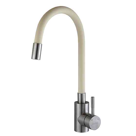 Змішувач для кухні Globus Lux ALPEN SUS-203S-BEIGE Київ