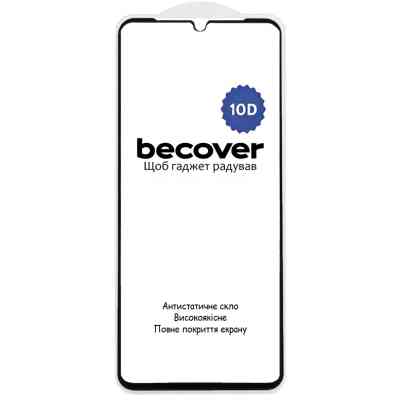Стекло защитное BeCover Nubia V70 Max 10D Black (713557) Винница