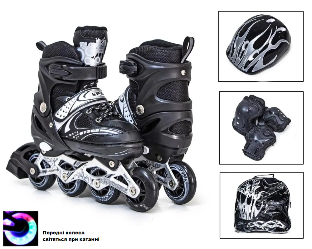 Комплект дитячих роликів із захистом та шоломом Happy. Чорний набір. Розмір 29-33 Одеса - фото 2