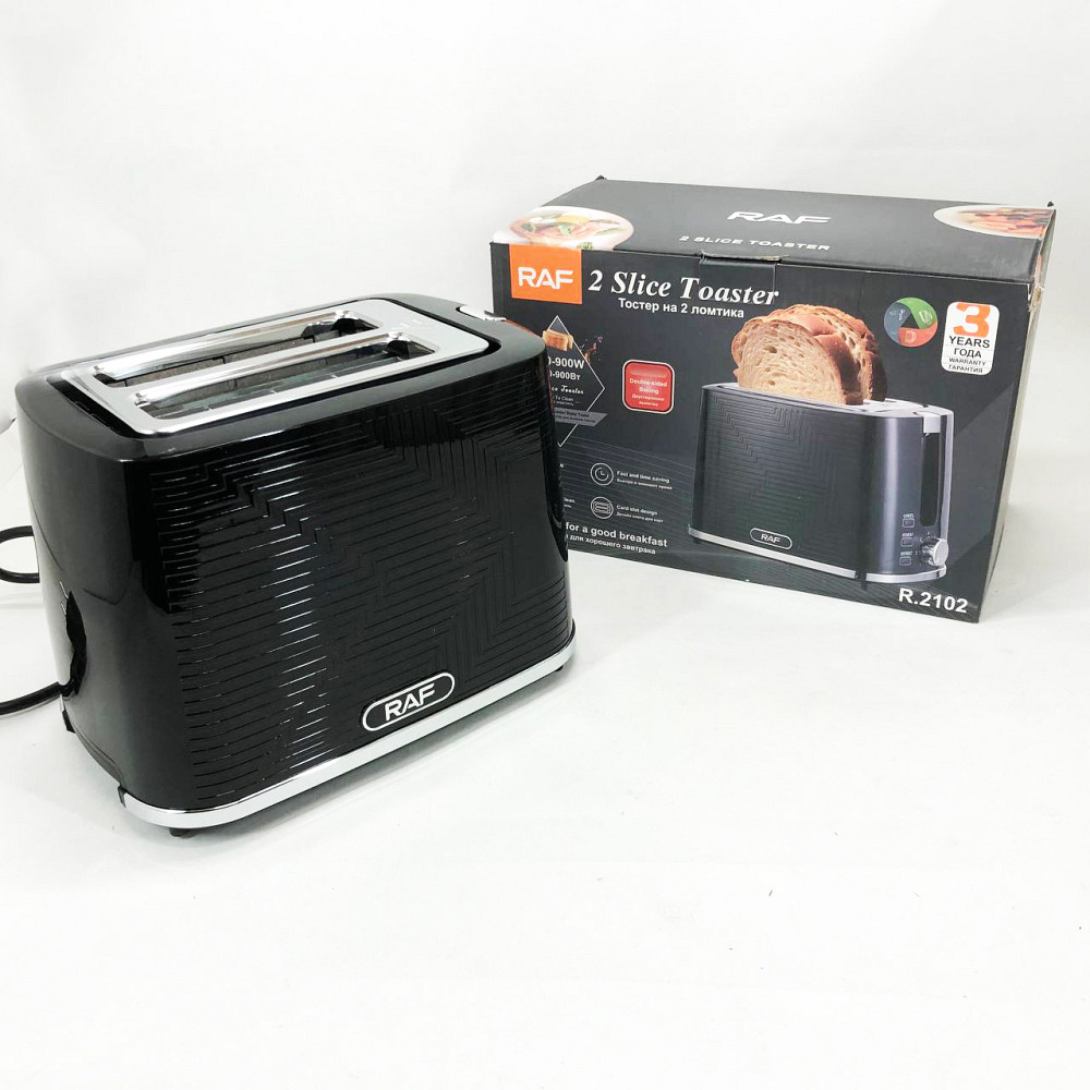 Зручний тостер для дому RAF R.2102 900 Вт, Тостер з піддоном для збору крихт з регулятором IX-93 Львів - фото 11