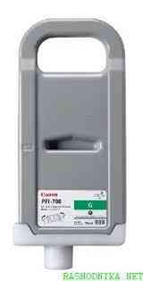Картридж PFI-706 Green (6688B001) Киев