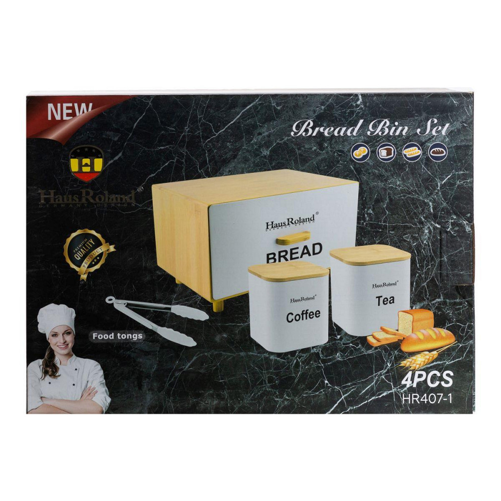 Чорний кухонний набір для зберігання продуктів Київ - фото 5