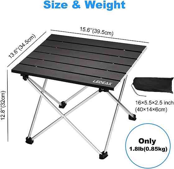 Портативний кемпінговий стіл Ledeak Луцк