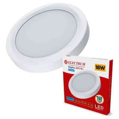 Світильник Electrum RIO- 18 4000 (B-LD-1965) Вінниця