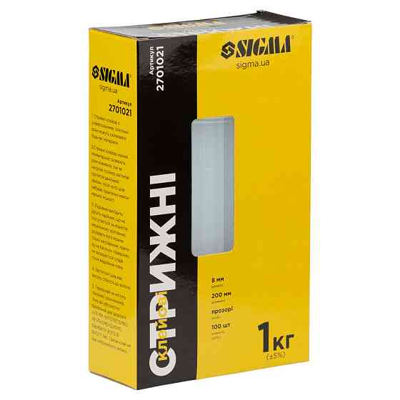 Sigma Стержни клеевые Ø8×200мм 1кг (прозрачные) SIGMA (2701021) Киев