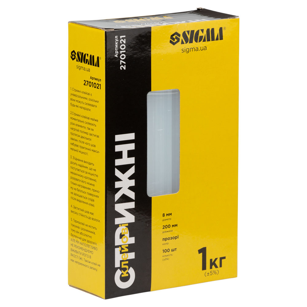 Sigma Стержни клеевые Ø8×200мм 1кг (прозрачные) SIGMA (2701021) Киев - изображение 2