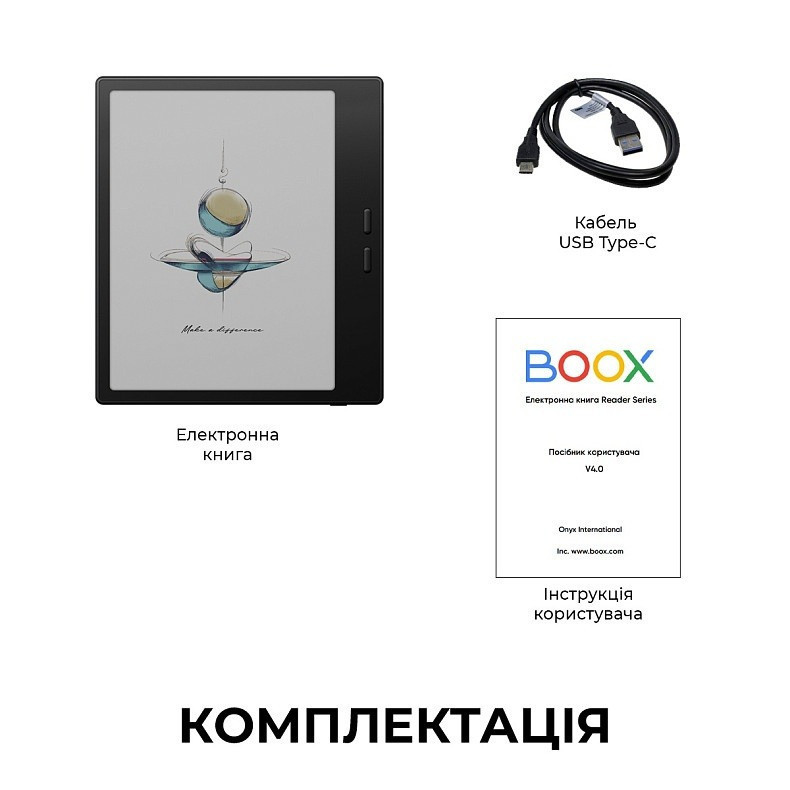 Електронна книга BOOX Go Color 7 Gen2 Black ( Чорний ) Харків - фото 8