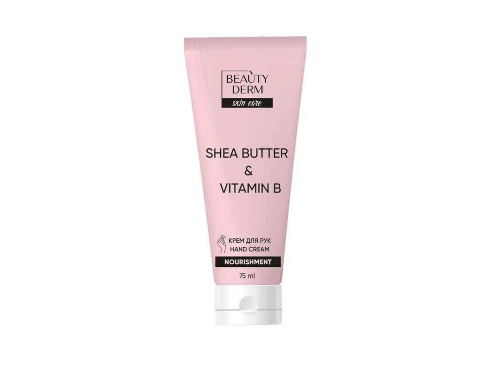 Крем для рук 75мл «Shea butter Vitamin A» ТМ BEAUTYDERM Киев - изображение 1
