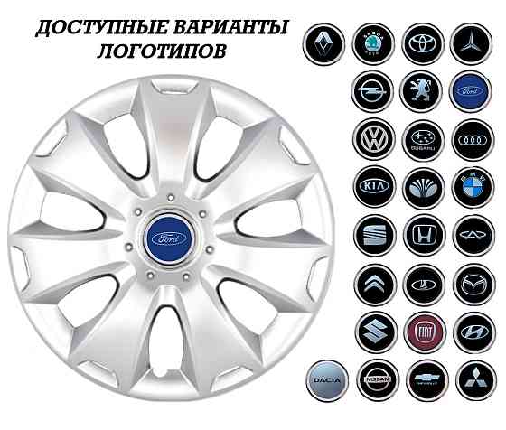 Автомобильные модельные колпаки R15 Audi 335 4шт, SJS, серебряные Киев