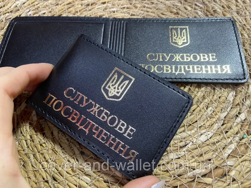 Маленька шкіряна обкладинка для прав і ID документів на чотири відділи Leather Київ - фото 9
