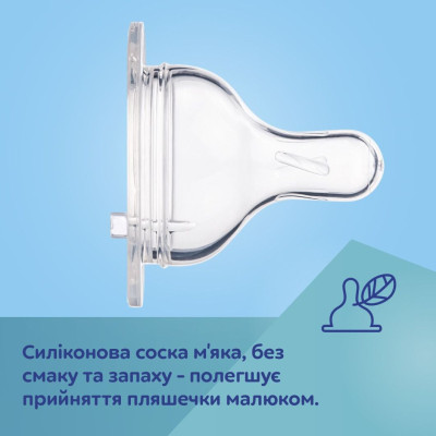 Бутылочка для кормления Canpol babies Easystart Sleepy Koala 240 мл розовая (35/237_pin) Винница - изображение 4