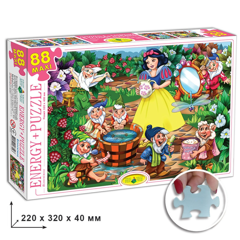 Детские пазлы Белоснежка 83293, 88 элементов Винница - изображение 1