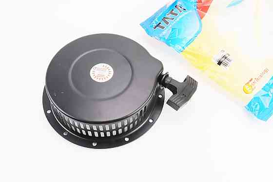 Стартер ручний 186F/188F Киев